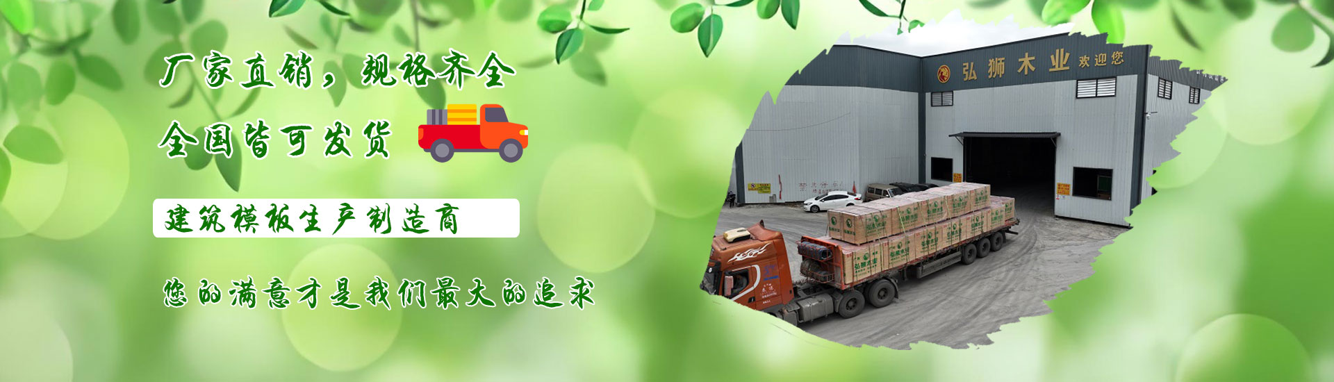 廠(chǎng)家直供